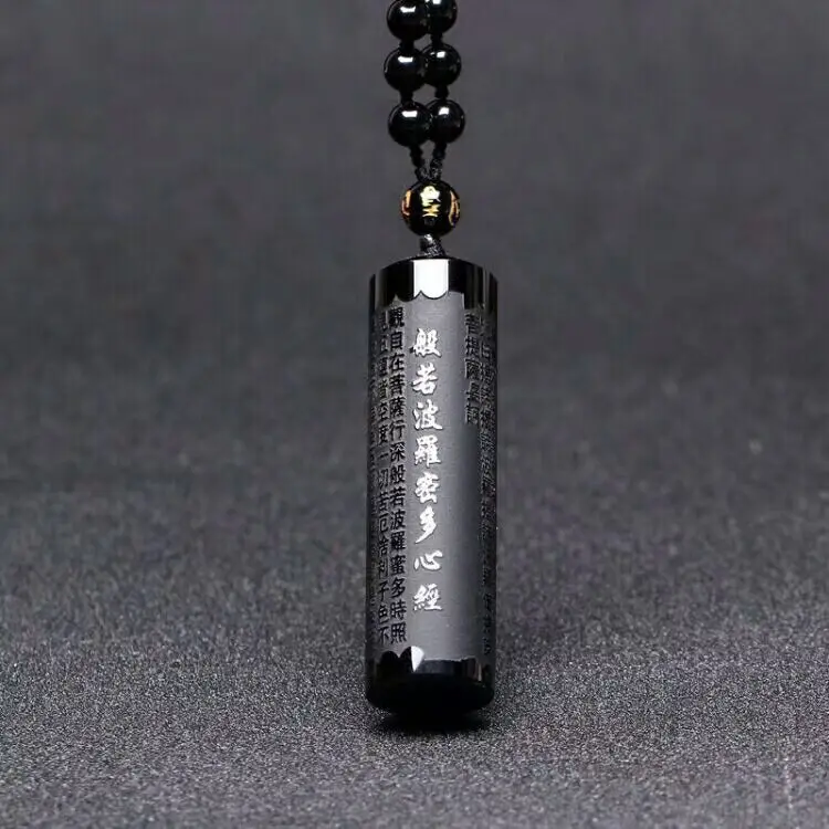 

new Natural Obsidian Buddhist Scripture Necklace Pendant Amulet Jade Pendant Jade Jewelry Fine Jewelry