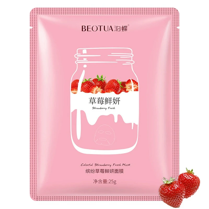 Beli Wajah Topeng Asam Hyaluronic Ekstrak Buah Pelembab Whitening Kedalaman Pengisian Korea Kulit Perawatan Masker Beli Wajah Topeng Asam Hyaluronic Ekstrak Buah Pelembab Whitening Kedalaman Pengisian Korea Kulit Perawatan Masker