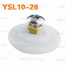 [YSL10-26] Высокое качество медный сердечник душевая комната раздвижные роликовые колеса нейлон подшипник ролик
