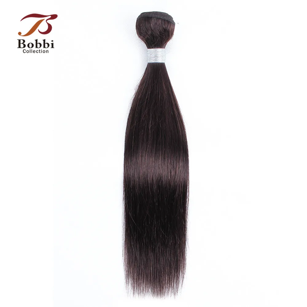 Bobbi Коллекция 1 комплект цвет #2 #4 темно коричневый индийские волосы Weave s 1B 27 прямые человеческие волосы синтетические волосы Remy химическое