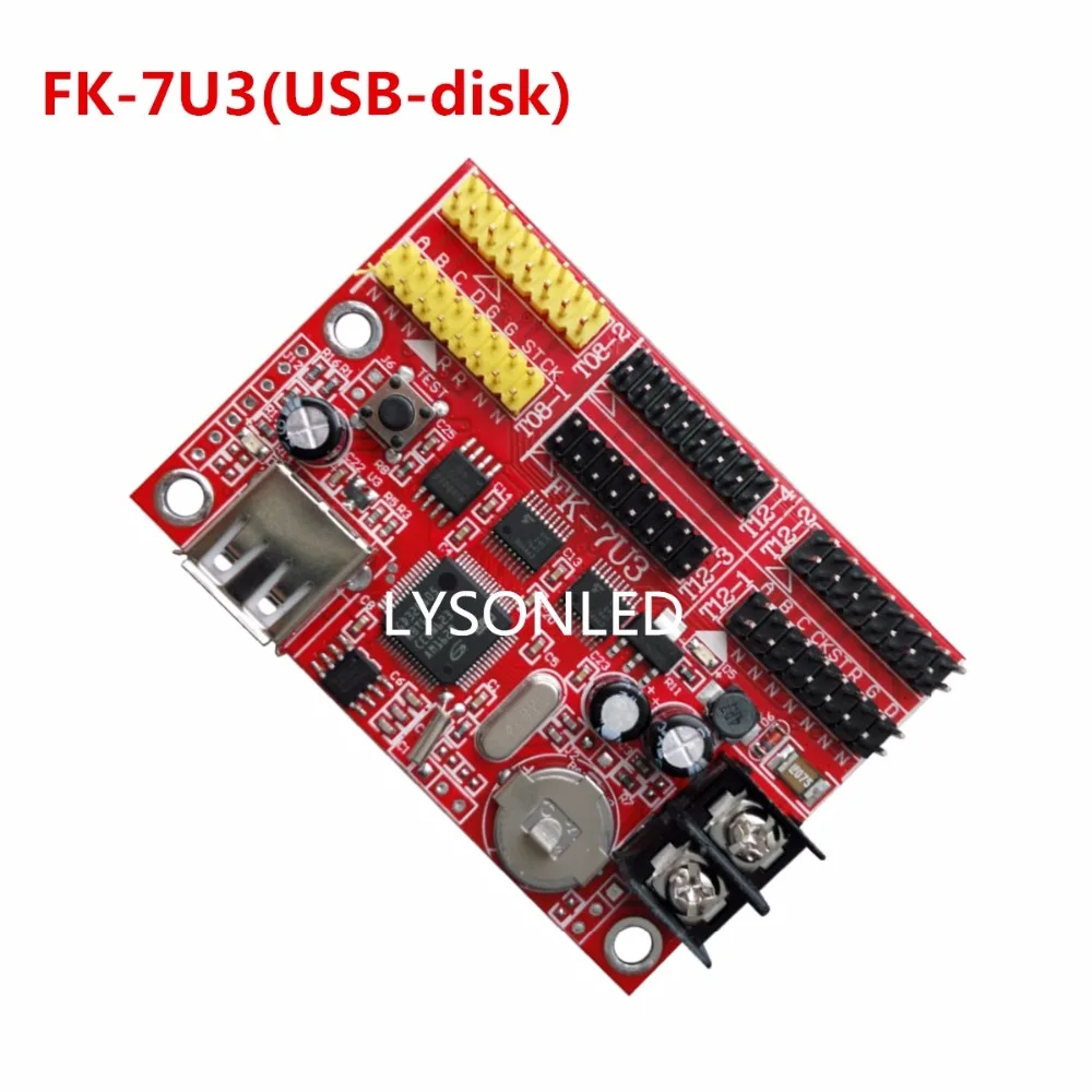 LYSON светодиодный A + заводская цена FK-7U3 USB драйвер P4.75 P7.62 P10 одиночный и двойной цветной светодиодный дисплей контрольная карта, поддержка