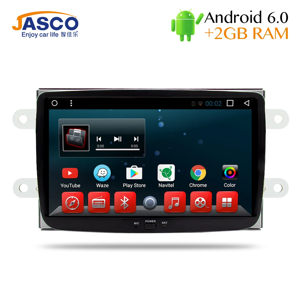 RAM 2G font b Car b font DVD Stereo Player font b GPS b font Multimedia