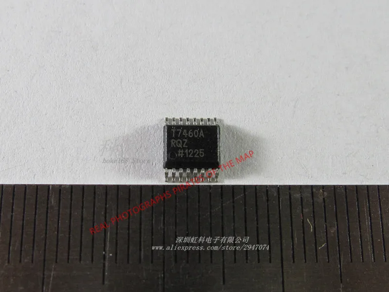 ADT7460ARQZ_