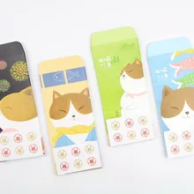 10 шт. 50554 Qingweifang канцтовары оптом TR-AB29357 Айи два или три вещи конверт комплект конверт 6 в