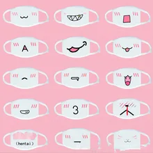 Пыленепроницаемые милые Kawaii аниме, смайлы из хлопка Забавные Маски для лица