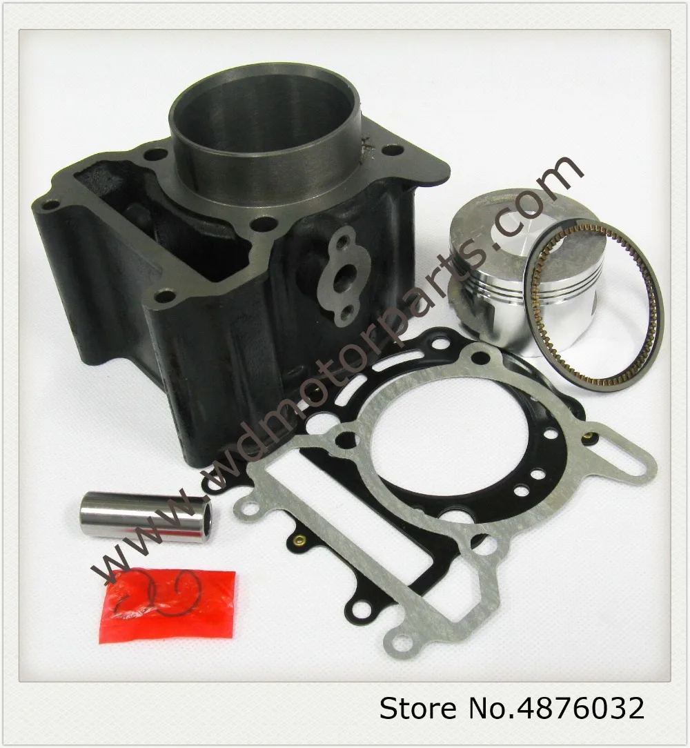 Комплект поршневых колец 70 мм YP260 257 YP250 VOG 260CC Linhai Gsmoon QianJiang Keeway ATV UTV BUYANG для скутера