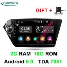 2G+16G 2 Din Car dvd gps Android 6.0 9 inch For Kia Rio K2 2012 2013 2015 2016 Car Radio Navigation player multimedia stereo RDS