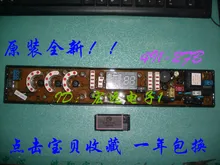Washing machine board xqb68-6818 xqb72-7248 original motherboard ncxq-0491-2fb