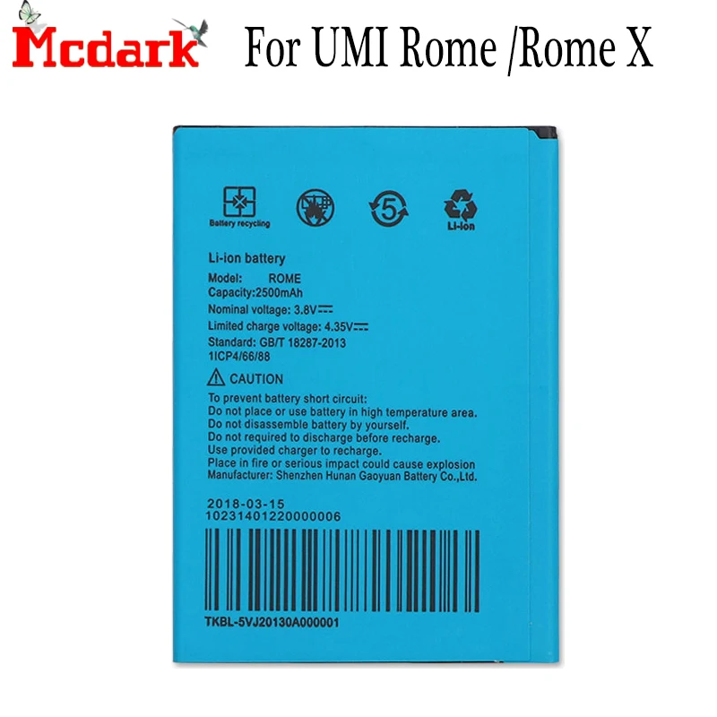 Umi rome x аккумулятор