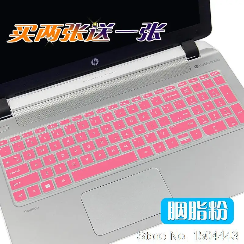 Ультра тонкий мягкий силиконовый гель-клавиатура протектор кожи для старого hp павильон ENVY 15 серии/ENVY 17 серии - Цвет: pink