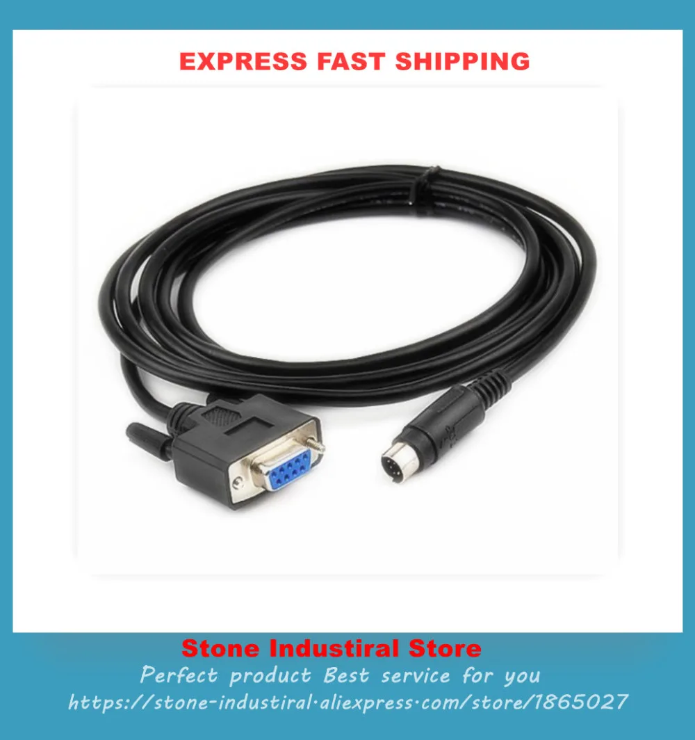 PLC programming cable SC 11 serial port PLC data cable connection