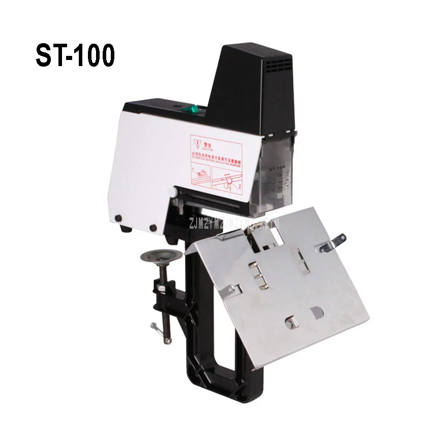 Buy A3 Electric Flat/Saddle Stapler Machine Stitcher