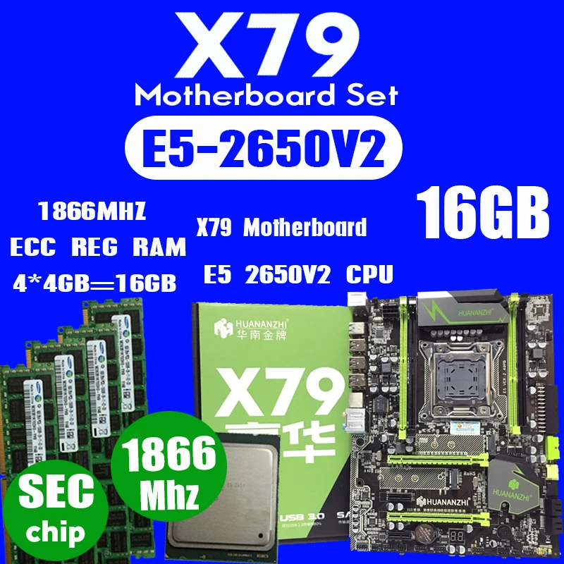 Материнская плата HUANANZHI X79 LGA2011 ATX combos E5 2650 V2 CPU 4 шт. x 4 ГБ = 16 ГБ DDR3 RAM 1866 МГц PC3 1490R PCI-E NVME M.2 SSD