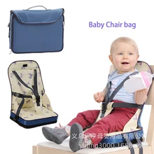 Креативный Домашний детский игрушечный стульчик для кормления сумка портативный карман Мумия Оксфорд сумка материал водонепроницаемый стул