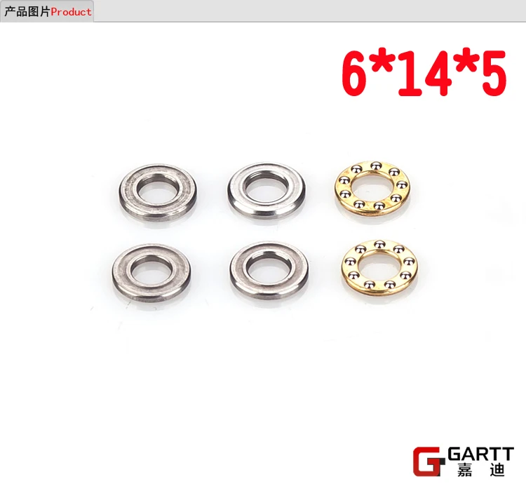 Freeshipping 3 PIECES LOT 6 14 5 Bearing Size For GT550 RC Helicopter Align Trex