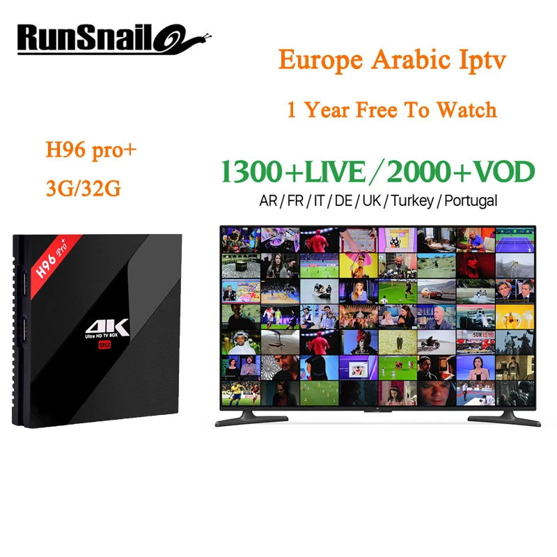 

H96 PRO+ Android Smart TV Media Player Subscription 1 year QHDTV Acount IPTV Box 1300+ HD IPTV Europe Arabic IPTV French IPTV