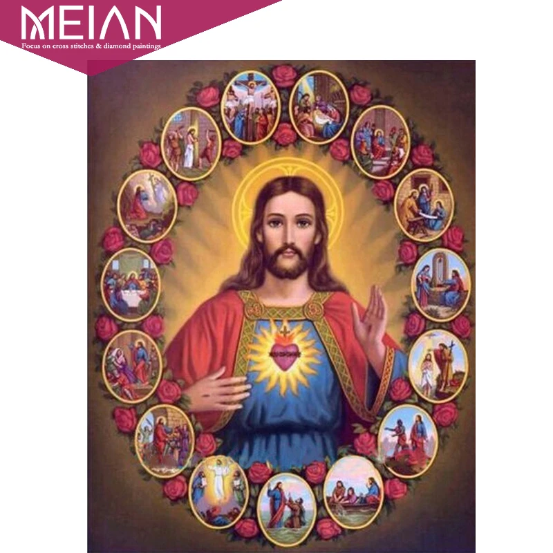 

Meian 5D DIY Diamond Painting Jesus Diamond Embroidery 3D Cross Stitch Needlework Diamond Mosaic Home Decor Christmas Gift