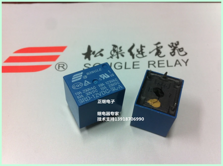 5 шт./лот оригинальные реле SRD 12VDC SL A 24VDC A| |