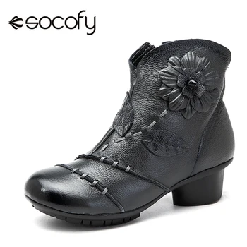

Socofy Genuine Leather Winter Boots Women Shoes Woman Vintage Floral Ankle Boots For Women Flower High Heels Zipper Botas Mujer