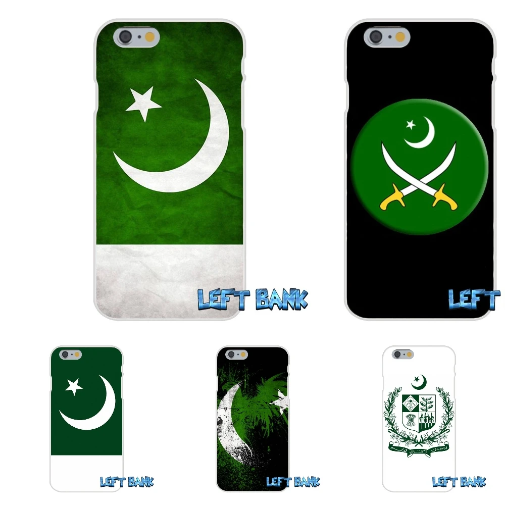 Pakistan National Flag Silicon Soft Phone Case For Samsung