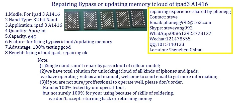 Удалить icloud ipad3 разблокировка ID ipad 3 wifi A1416 64 Гб HDD память nand flash с разблокированным