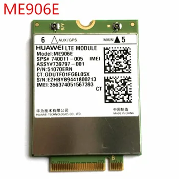 

ME906E+2PCS IPX4 Antenna NEW&Original FDD LTE 4G WCDMA GSM Module SPS 740011-005 in stock