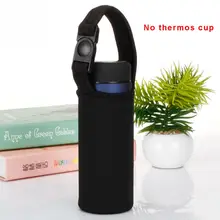 1 шт. тканевый термос чашка мешок бутылки для воды крышка рукав Перевозчик теплый теплоизоляция бутылки воды сумки