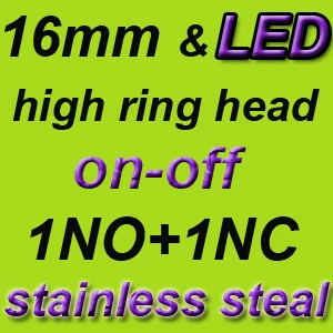 16mmled