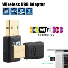 Built-in Dual-band Antenna Adapter USB 2.4Ghz 5Ghz WiFi Wireless Network Adapter Wireless Network Card support PC and Laptop