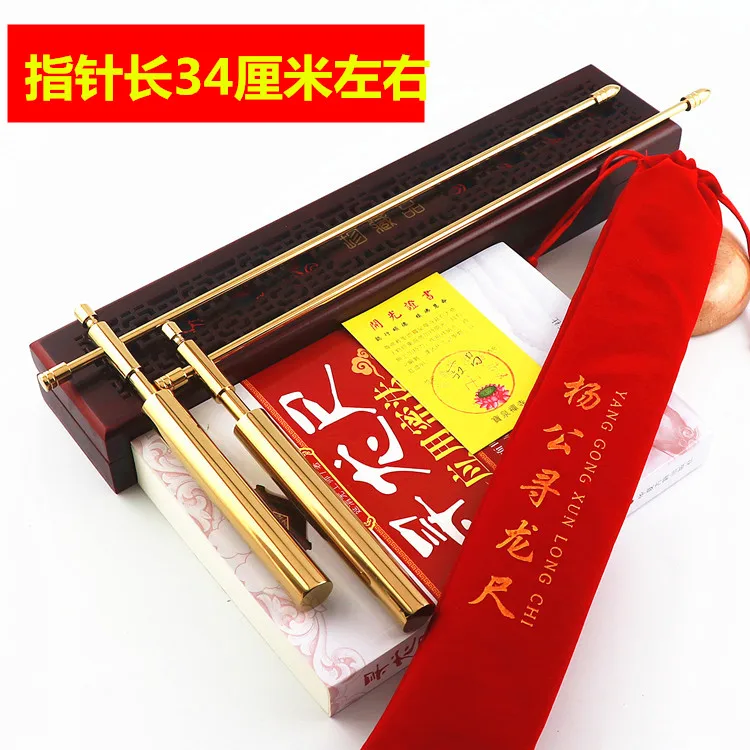 

A PAIR large size Geomantic master tool-Southeast Asia efficacious Eight Diagrams FENG SHUI Compass divine dragon dowsing rod