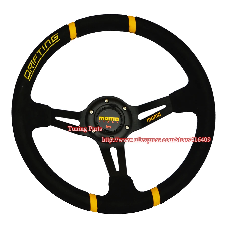 350 mm Universal MOMO Suede Leather Steering Wheel Yellow Drifting Car