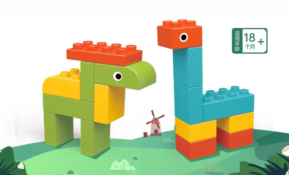 Xiaomi Rice rabbit large particles building blocks8