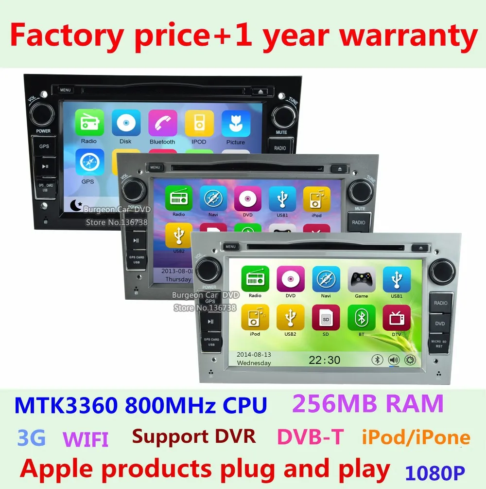 Top Factory Price Car DVD Player for Opel Astra H Combo Corsa Meriva Vivaro Tigra Signum Radio Stereo Iphone GPS Navigation system 1