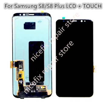 

LCD for SAMSUNG Galaxy S8 Display S8 Plus s8+ G950 G950F G955 G955F Touch Screen Digitizer Assembly Replacement with Frame