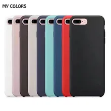 Luxury Plain Mobile Phone Cases For iPhone 7 7Plus/8 8Plus Soft TPU Phone Shell Silicone Soft Cover Phone Case Cover 20 Colors