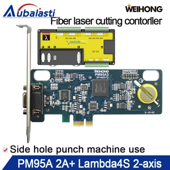 

2-axis side hole punch machine controller PM95A-2A+Lambda4S