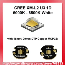 Cree XM-L2 U3 1D 6000 K-6500 K белый светодиодный излучатель может быть голый светодиодный или 16 мм/20 мм медная плата-1 шт