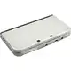 Split Silicone TPU Case for NEW 3DSLL 3DSXL Console