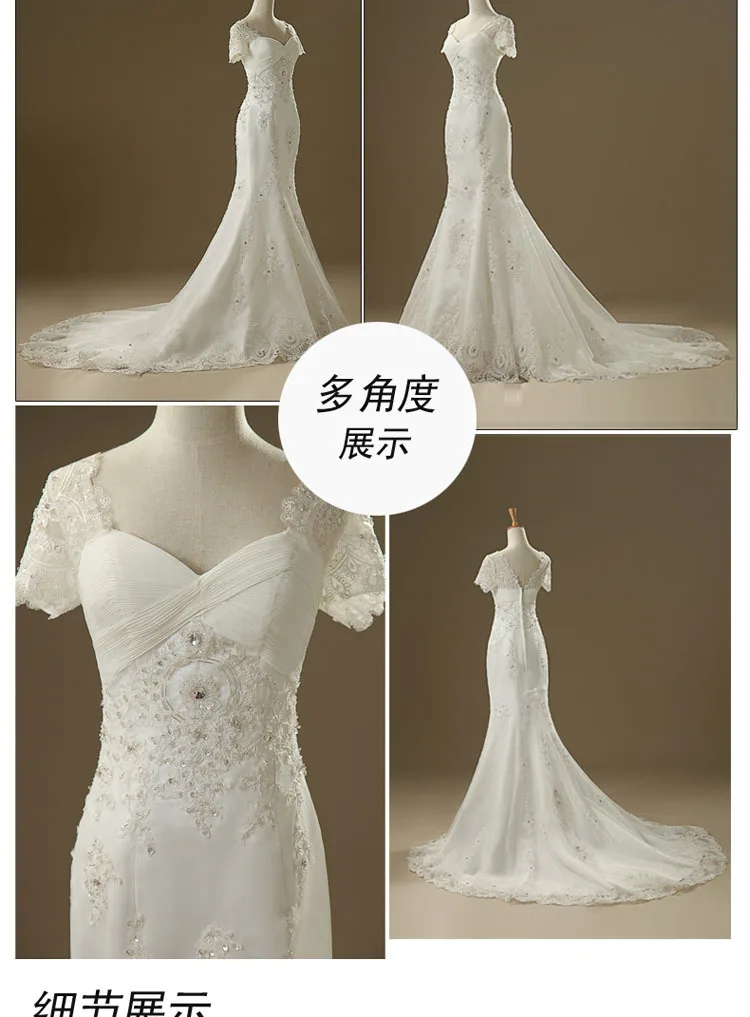 

free shipping short sleeve brides crystal 2014 new vestido de noiva fashionable casamento sexy mermaid wedding dress bridal gown