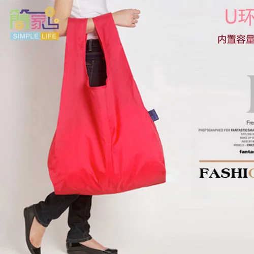 Free Shipping U Shape Shopping Bags Reusable Environmental Storage Bags