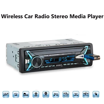 

Wireless Car Radio Stereo MP3 2018 New Bluetooth 12V Remote Control WMA TF USB FM BT AUX USB 4 Loud Speaker Multifunction