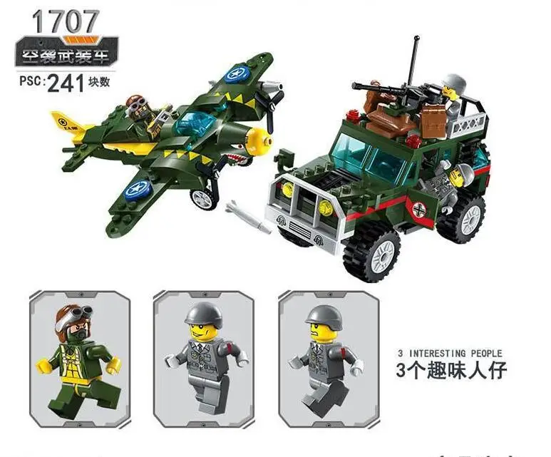 QQ20190310114053