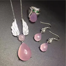yu xin yuan chalcedony 925 silver inlaid ring earrings necklace fine jewelry for party