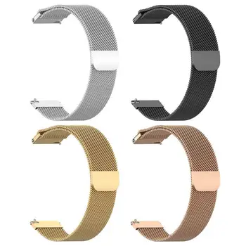 

Milanese Magnetic Loop 20mm Metal Band Strap for Garmin Forerunner 245M/245