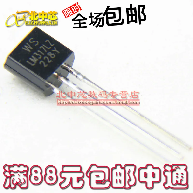 5Pcs Voltage Regulator LM317LZ LM317L LM317 0.1A Ic New Uz