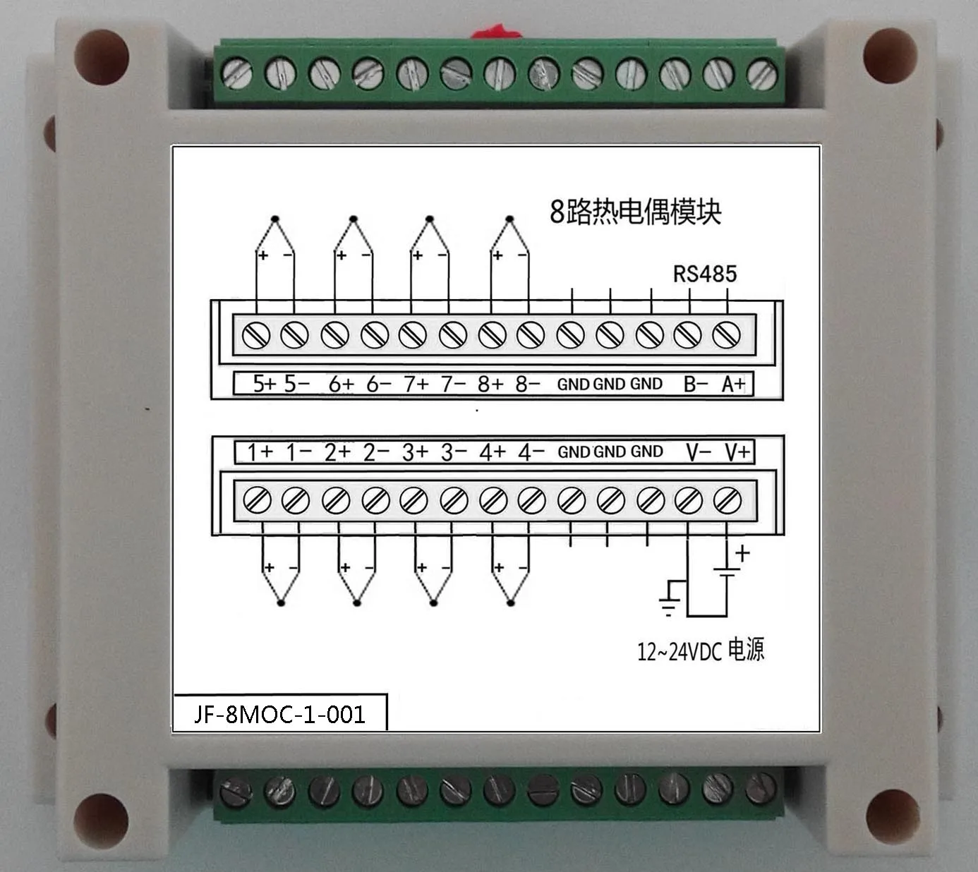 8 полосный модуль измерения температуры/K type термопара/Modbus RTU/RS485 автономный