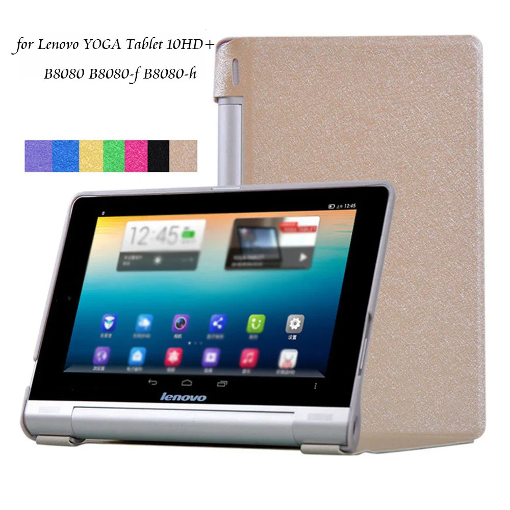 ★ Чехол Lenovo YOGA Tablet 10HD + B8080F B8080H PU Кожаный чехол Funda Lenovo B8080 B8080F / H 10 1 ' ★