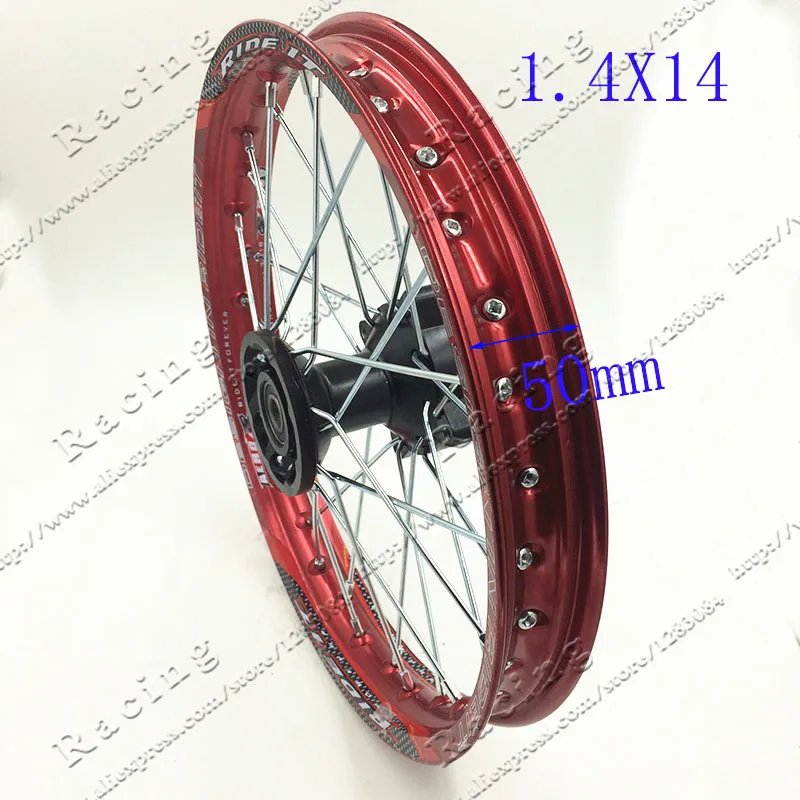 red dirt bike rims
