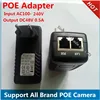 DC48 V 0.5A 100Mbps Base-T PoE Injector Power Adapter Compliant to IEEE802.3af input AC100-240V Support POE camera ► Photo 1/3