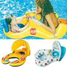 Надувные плавающие тени для мамы и ребенка, круг, кольцо, детское кресло с солнцезащитным козырьком, два человека, плавательный бассейн, аксессуары